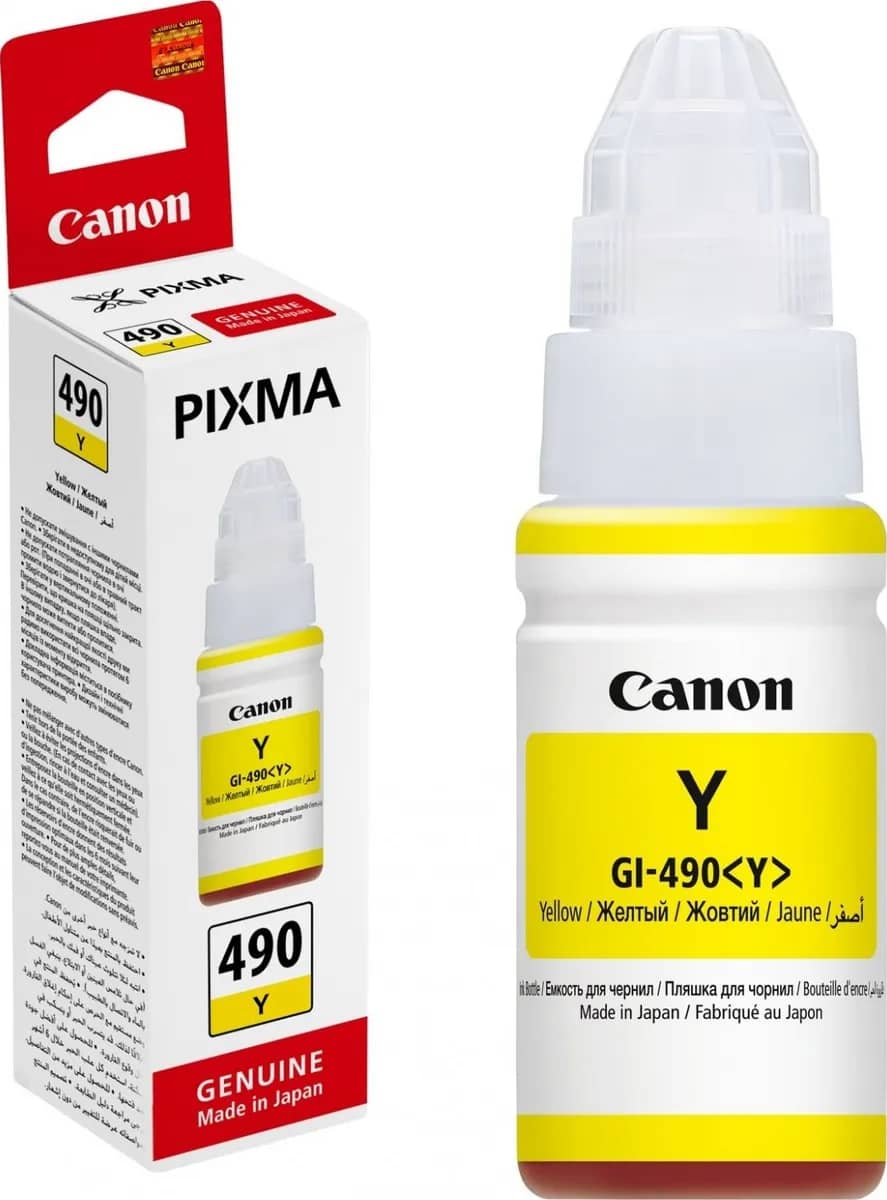 CANON Yellow Ink Bottle | INK GI-490 Y