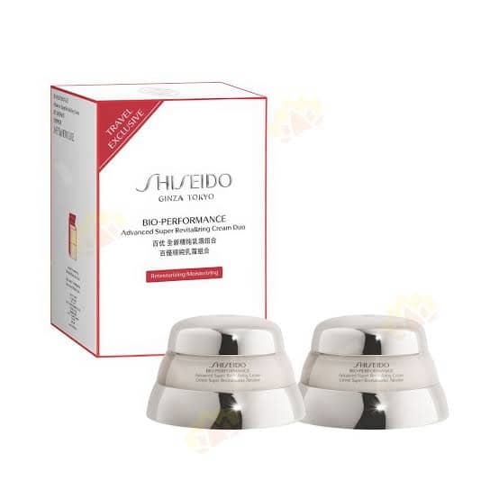 Bio-Performance Set Shiseido: Bio-Performance Advanced Super Revitalizing