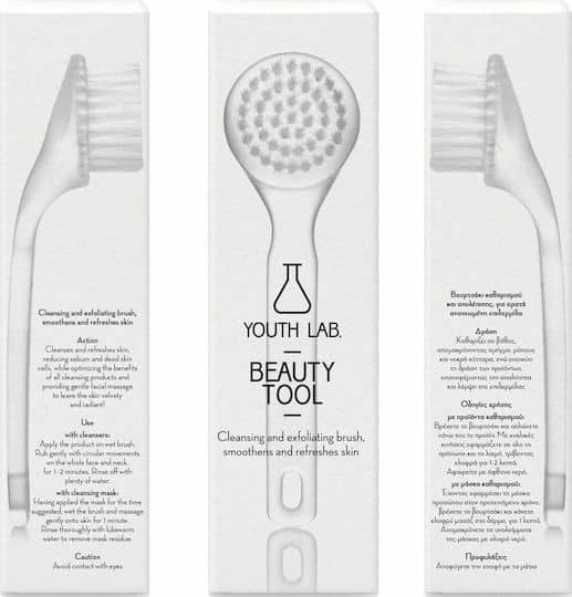 Furcë për fytytrë Youth Lab Beauty Tool, 1 copë